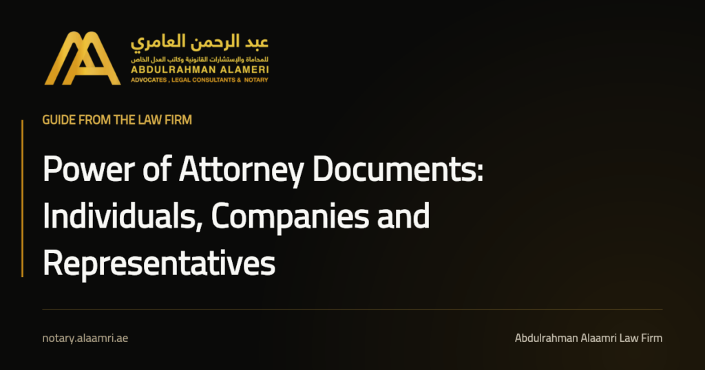 Social card titled “Power of Attorney Documents: Individuals, Companies and Representatives” in the branding of Abdulrahman Alaamri Advocates and Legal Consultants.
