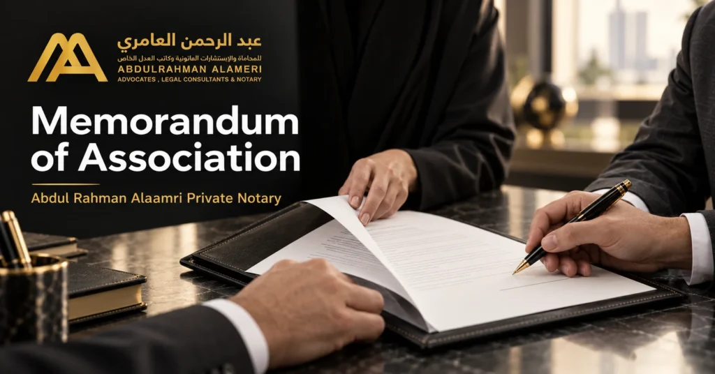 Anonymous clients reviewing a memorandum of association before signature authentication